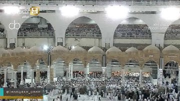 صلاة التراويح للشيخ صلاح باعثمان من المسجد الحرام ليلة 22 رمضان 1437(تلاوة يس33-الصافات138)