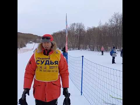 БЕРИНГИЯ - 2022