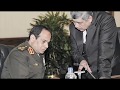 توت توت  