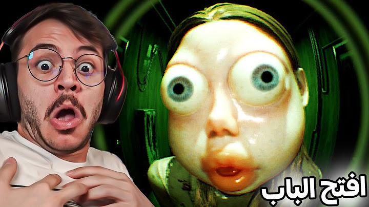انتبه تفتح الباب للغرباء !🤐 (لعبة رعب)