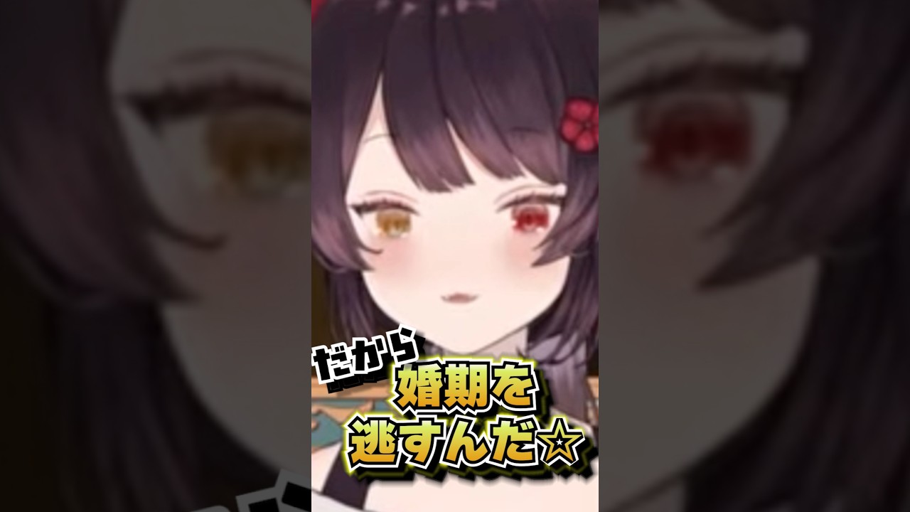 やっぱりアンジュに対してラインを超える戌亥【戌亥とこ】
