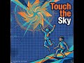 Gemini Music x Arden Joy - Touch the Sky