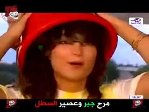 مرح جبر واعلان عصير السطل / نهفات مسلسل مرايا