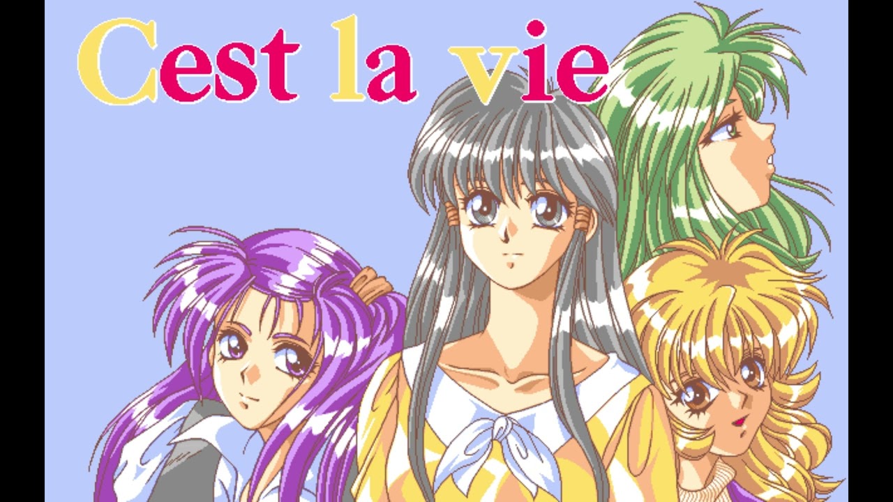 Watch Cest la vie (セラヴィ) CLV_01S : Tune 01 - PC-98 OPNA on YouTube Watch Cest la vie (セラヴィ) CLV_01S : Tune 01 - PC-98 OPNA on YouTube