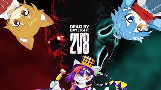 【Dead by Daylight】サバイバー8人もいれば脱出なんて喧嘩上等 With たけのこ 氷兎冷盛
