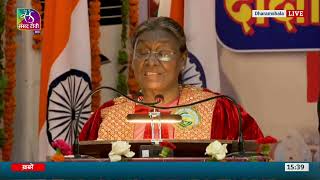 President Murmu graces the 7th convocation of the Central University of Himachal Pradesh