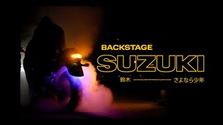 Backstage Как Снимали Элджей - Suzuki