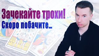 🔥Зустріч Трампа з Сі, дмітрієв в США, загроза від КАБ. ЩО БУДЕ ДАЛІ?