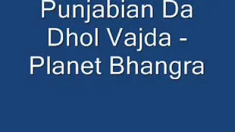 Punjabian Da Dhol Vajda