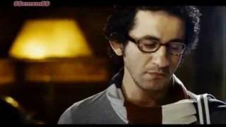 انا خايف تامر حسني an 5ayef