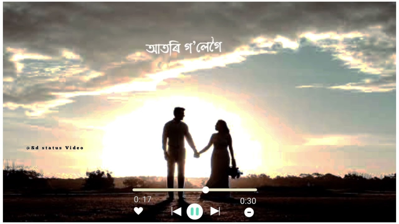 jaboloi khujute song whatsapp status video ❤️🥀🔥 Assamese song WhatsApp status Video ❤️ Short video🥀🔥