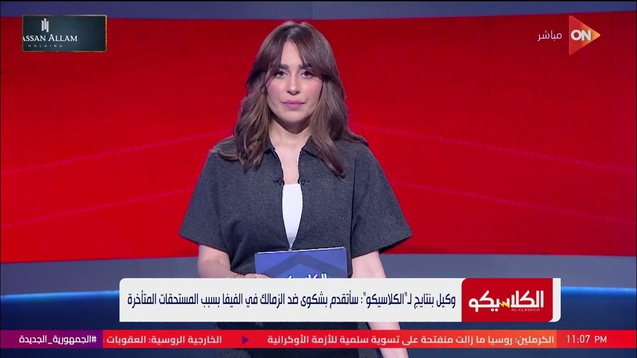  -   --:         
 - نشر قبل 45 دقيقة