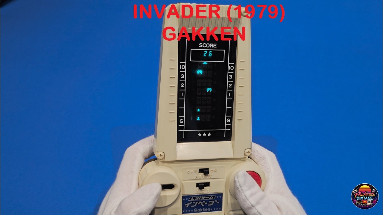 Gakken Invader (1979) - LSI Game