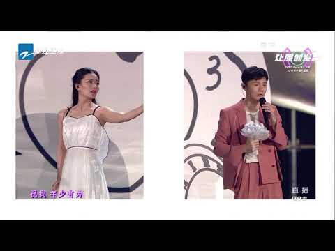 【9.12首播】嘉宾大猜想：李荣浩《年少有为》《美好的时光》/浙江卫视官方HD/