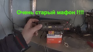 Обзор Магнитофона на кассетах Kenwood KRC-177R на память