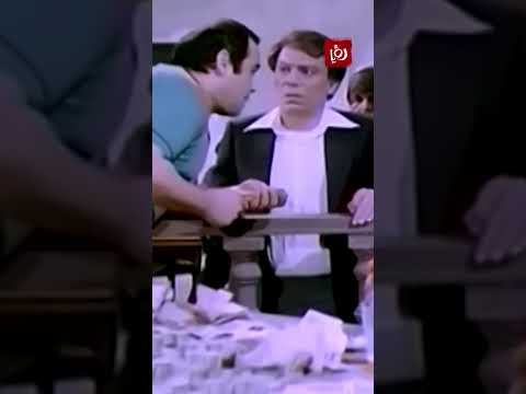 The Beggar Movie Starring Adel Imam Is On Roya TV 
