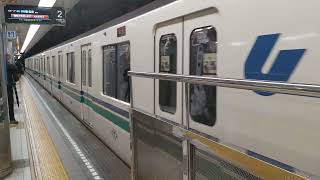 和田岬駅を発車する神戸市地下鉄海岸線5000系。