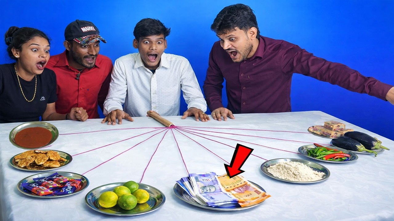 Pull The String Challenge Worth ₹3000  | रस्सी खींचो और जीतो तीन हजार रूपये