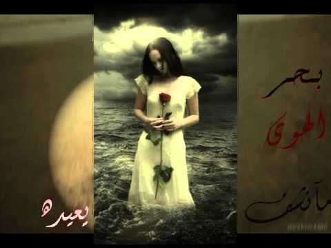 صف الورود خالد عبدالرحمن