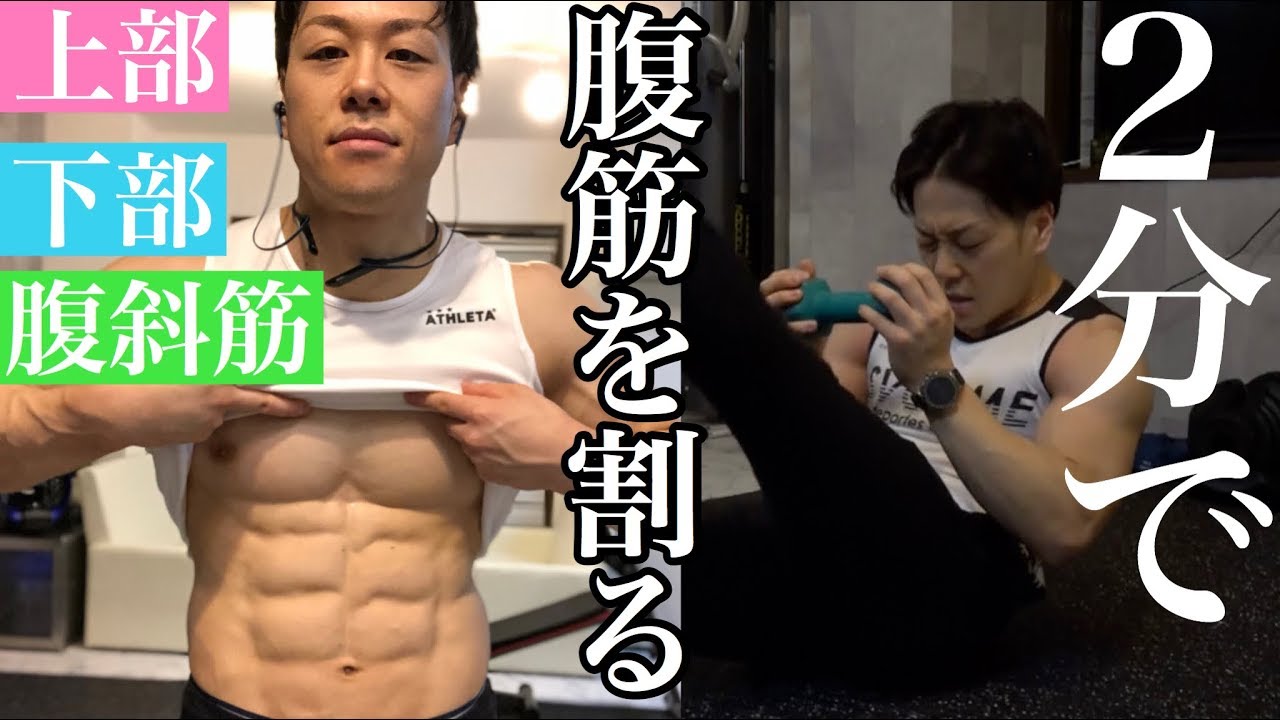 ぽっこりお腹の男性に向いているダイエットとは お勧めの運動と食生活をご提案します ダイエットと漢方 漢方薬局 漢方薬をお探しなら漢方みず堂まで