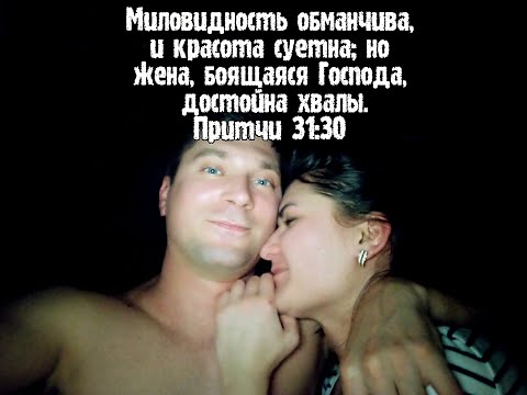 YUDIN + ОЛЕНА
