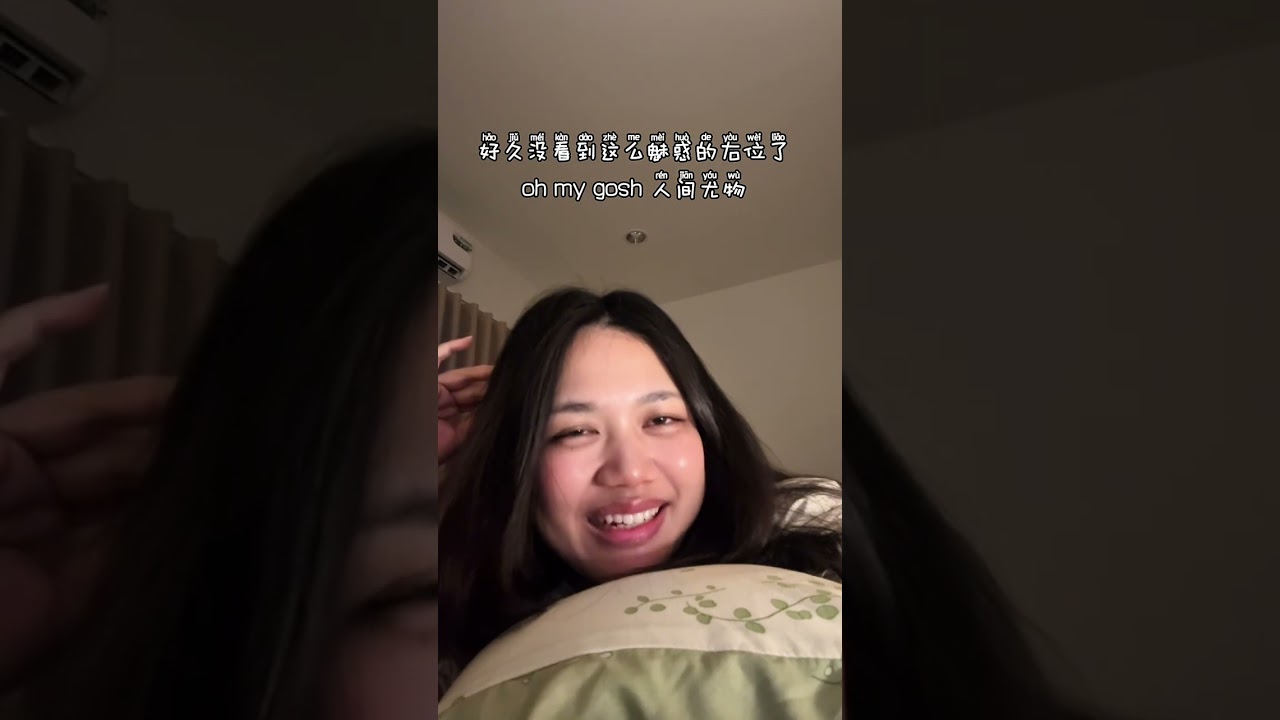 27 กุมภาพันธ์ 2569