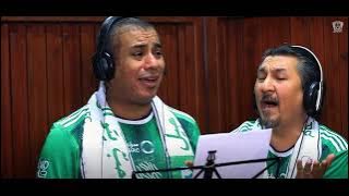 بدر تركستاني & محمود الليثي | أخضر يالون الشجر 🎻🎼