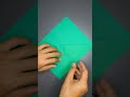 Best way to make a paper airplane that flies far