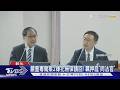 嚴重毒駕案2嫌犯無保請回! 羈押庭｢同法官｣｜TVBS新聞 @TVBSNEWS02