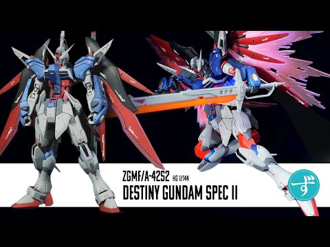 RG デスティニーガンダム HG デスティニーガンダム Amazon | HG 1/144 ZGMF-X42S デスティニーガンダム (機動戦士