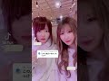 【助けてもらおうとしたら大火傷した】#shorts
