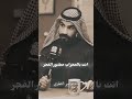 الشاعر عبد الحسين الحاتمي قصيدة الى الامام علي ع 