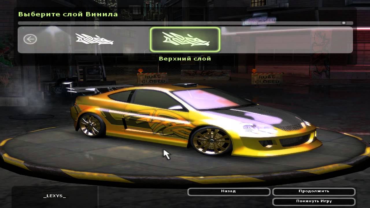 Acura rsx underground