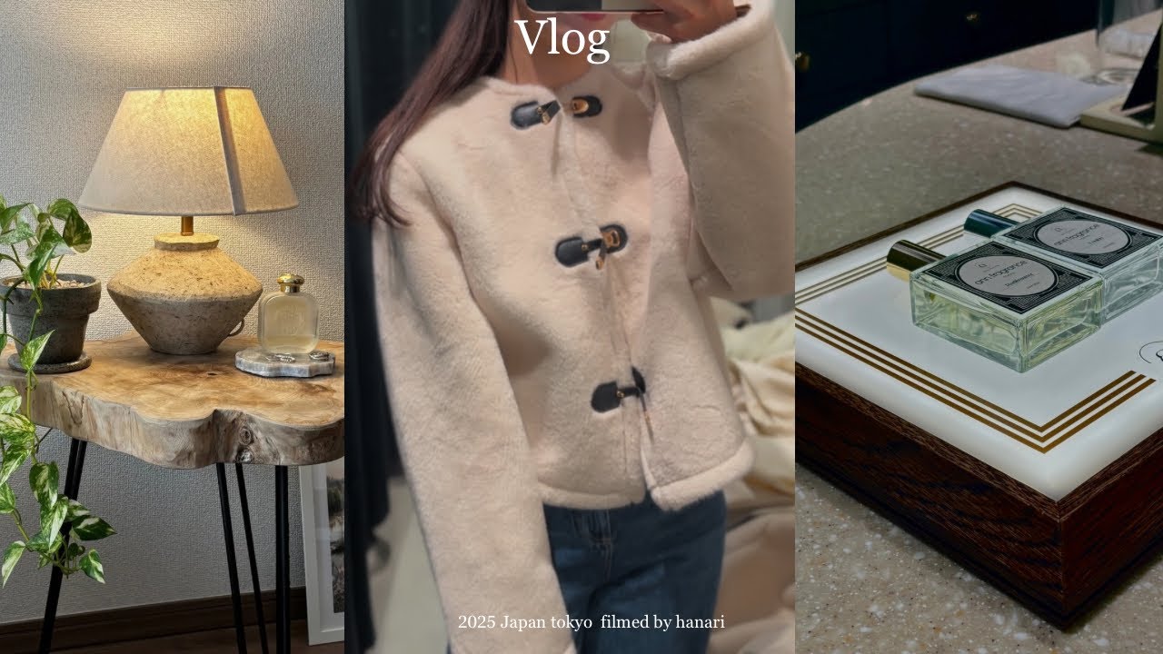 【vlog】社会人の休日🌿|蔵前カフェ☕️|zara購入品📦✨|浅草でフレグランス作り🫧|東京カフェ🗼⭐️