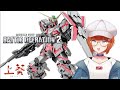 【バトオペ2】れーつ