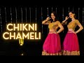 Chikni chameli  katrina kaif  2 to tango