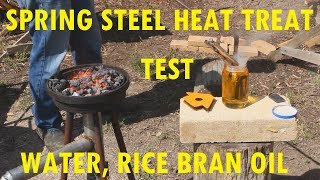 toyota hilux leaf spring heat treatment test water vs. rice bran oil (mainly success)
