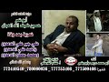 مرثية كلمات الشاعر أبو نمر حسين ضيف الله العبال تعزية بعد وفاة علي جبر الدعدوع واحمد علي الدعدوع ومح