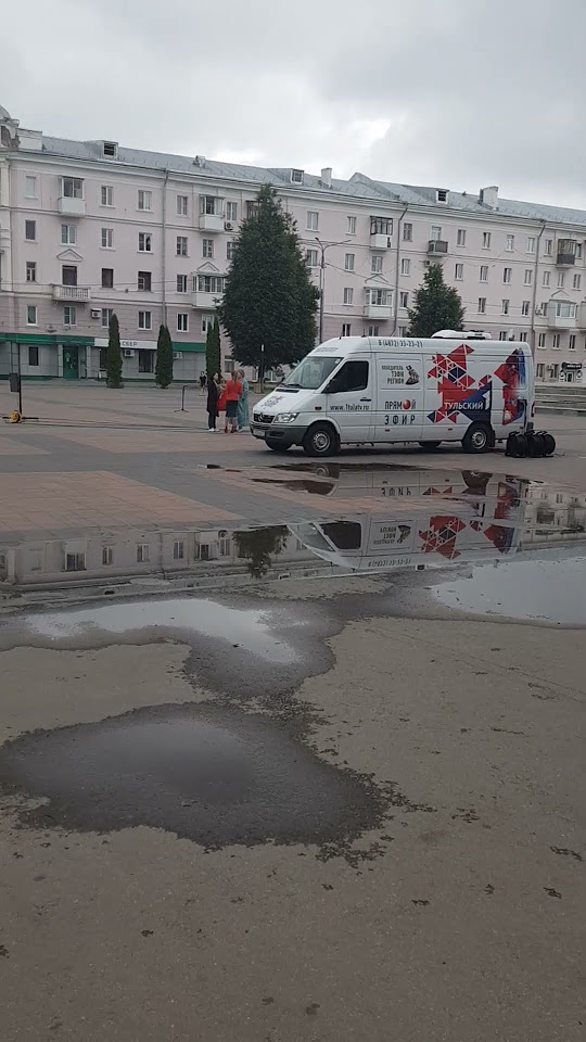 Новомосковск Тульская область #новомосковск #тульскаяобласть #жкх #лужи ...