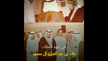سوري من حمص خلد اسمه بالذهب على باب الكعبة الذي صممه رحيل المهندس منير سري الجندي 