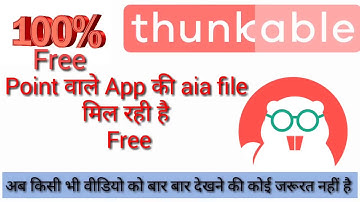 Thunkable wallet point App aia file free. android app maker ,app inventor ,