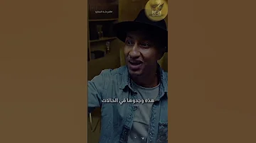 كيف تتحكم في صوتك الداخلي دوباميكافين Shorts 