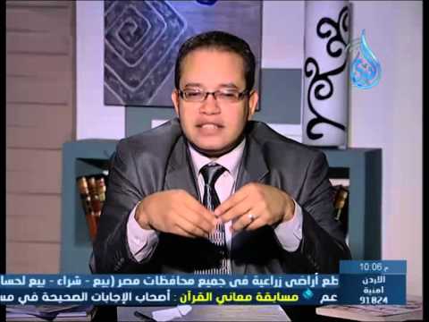 الإسلام المجني عليه تاريخيا واعلاميا المبادرة د حسام عقل