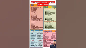 UP SI FULL SYLLABUS 2025 UP SI 2025 ALL SYLLABUS TOPIC WISE UP SI SYLLABUS 2025 Shorts Upsi 