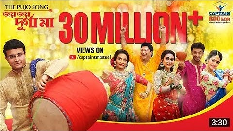 Joy Joy Durga Maa -The Pujo Song | Sourav | Raj | Jeet Gannguli | Nusrat | Mimi Subhashree | Bonny