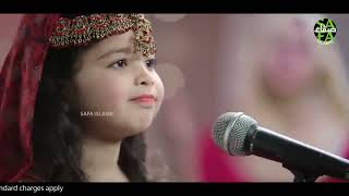 Download Lagu Labbayk Allahumma Labbayk Hajj. Thalbiyah. RepeatedAllah likho 🩷#shorts MP3