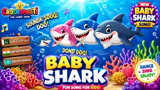 Baby Sharks in the Sea..#For Kids Joy#For Learning About 🦈 Sharks#With Chochomasti 