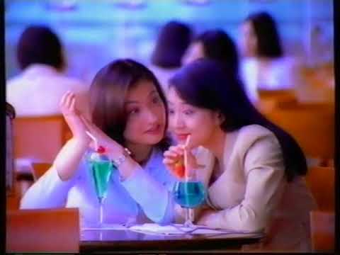 [香港經典廣告](1997)樂而雅 衛生護墊