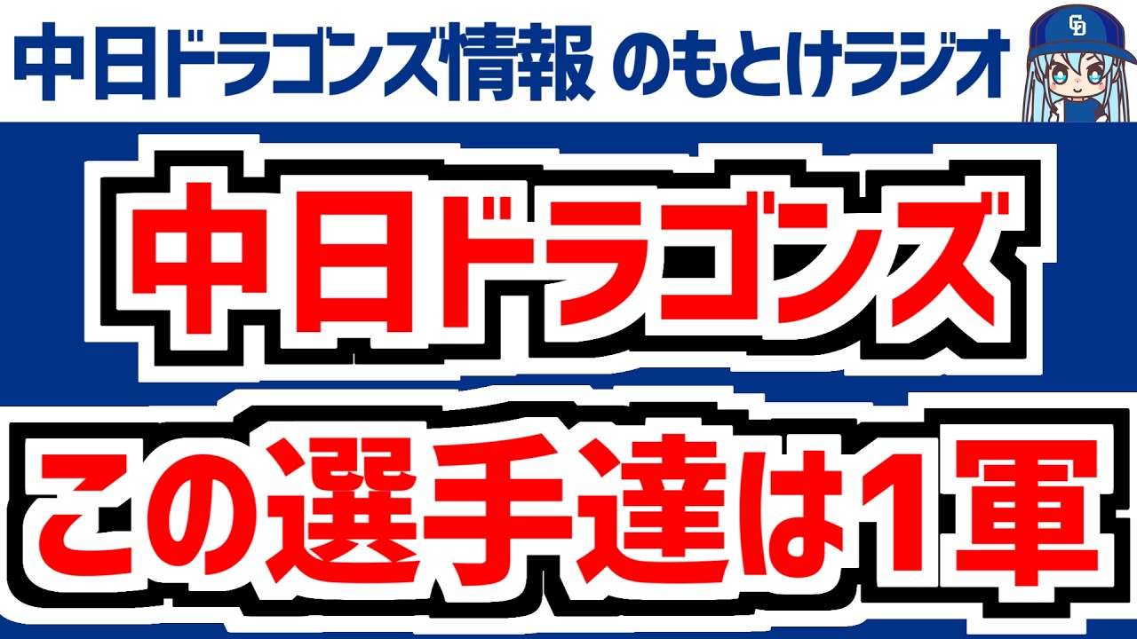 の も とけ