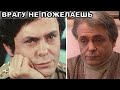 Почему Тарасов из «На углу у Патриарших» похоронил дочь и как сейчас живет Алексей Шейнин